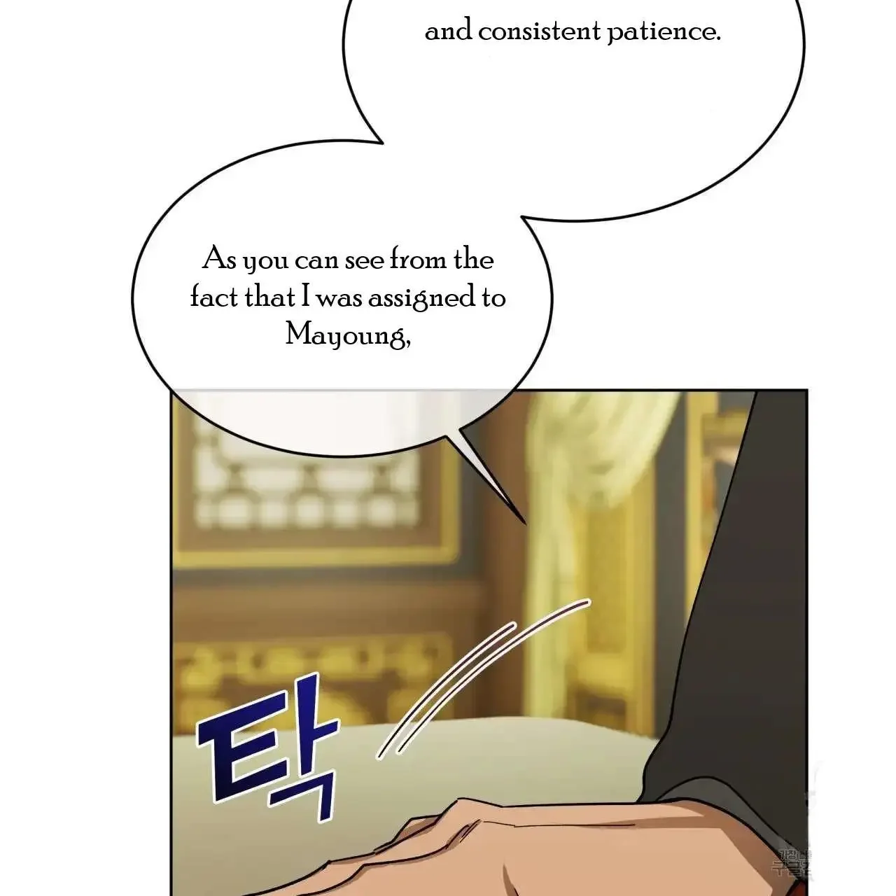 For a Thousand Autumns - Chapter 2 Page 43