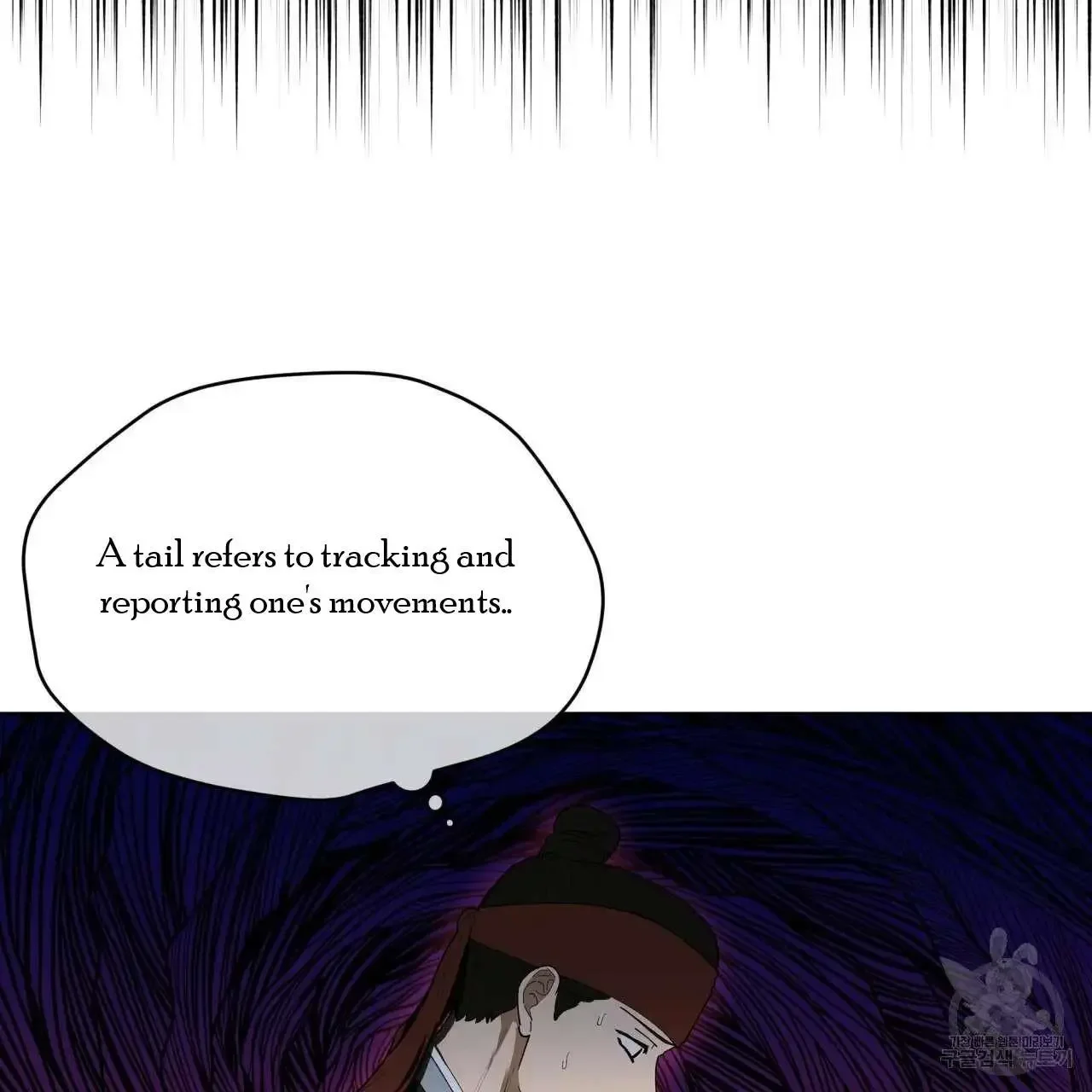 For a Thousand Autumns - Chapter 2 Page 58