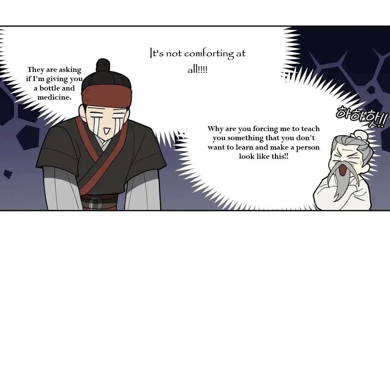 For a Thousand Autumns - Chapter 2 Page 72