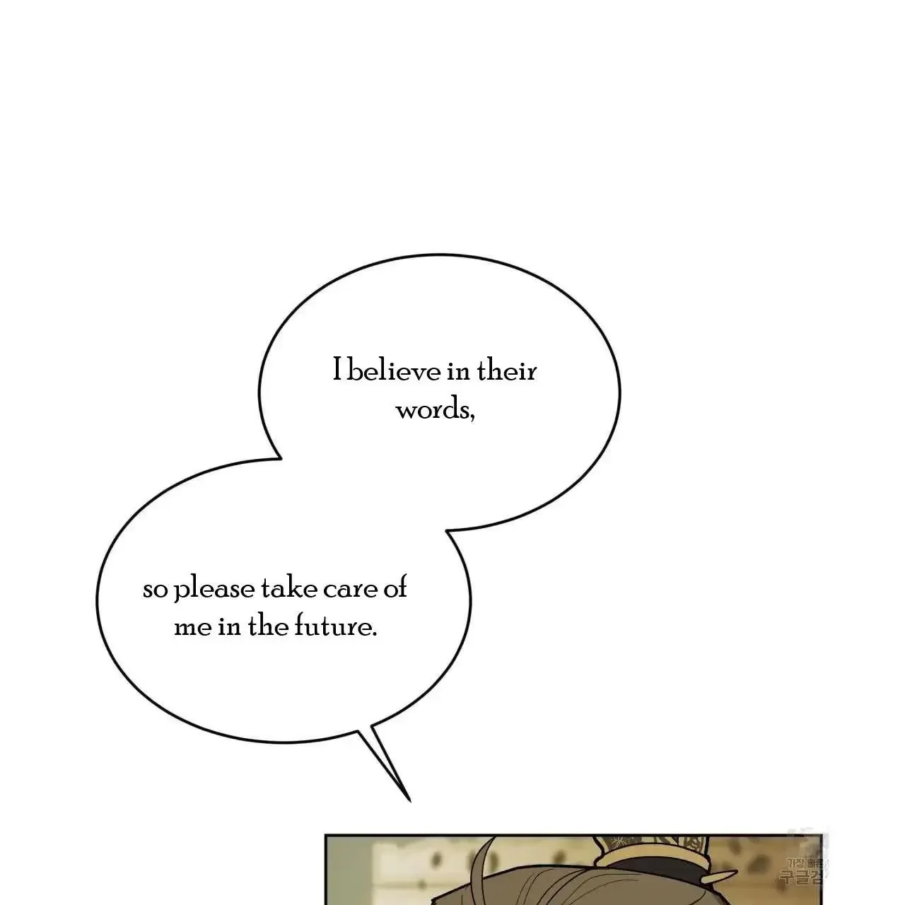 For a Thousand Autumns - Chapter 2 Page 76
