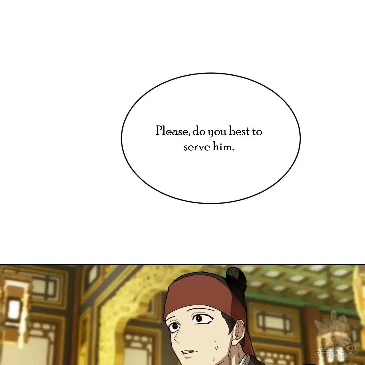For a Thousand Autumns - Chapter 2 Page 78