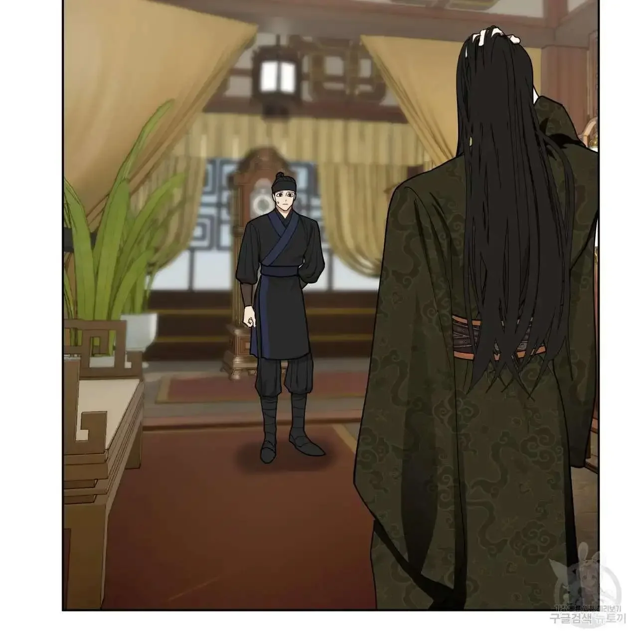 For a Thousand Autumns - Chapter 2 Page 100