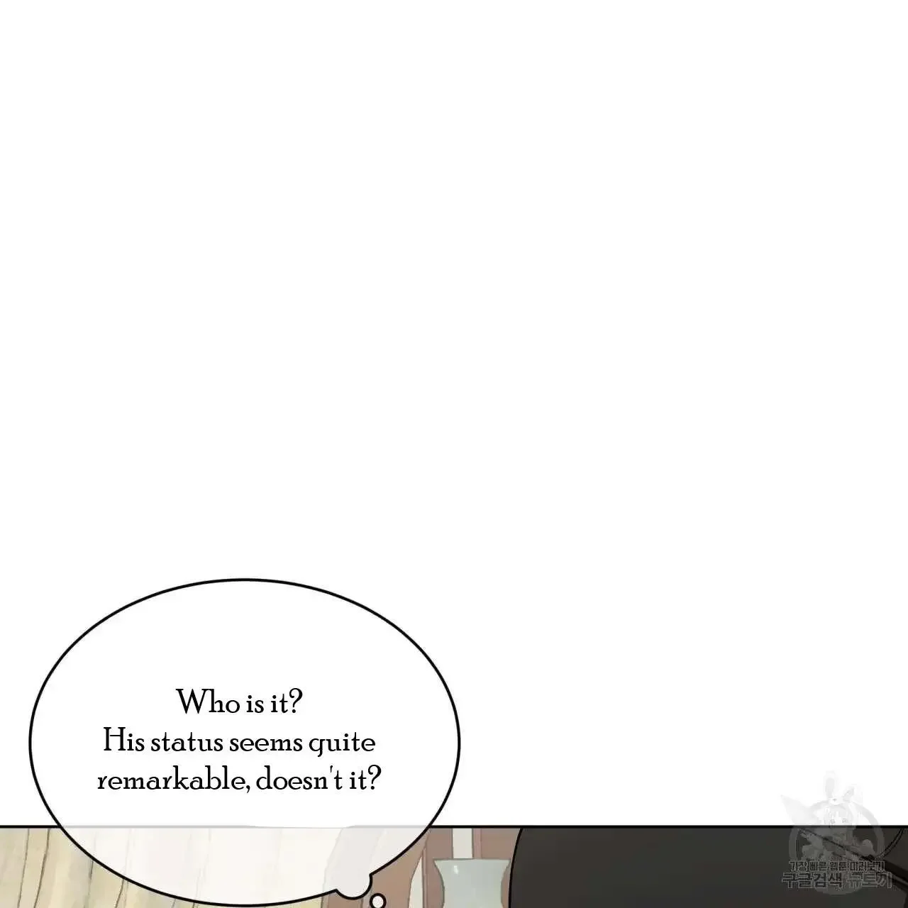 For a Thousand Autumns - Chapter 2 Page 101