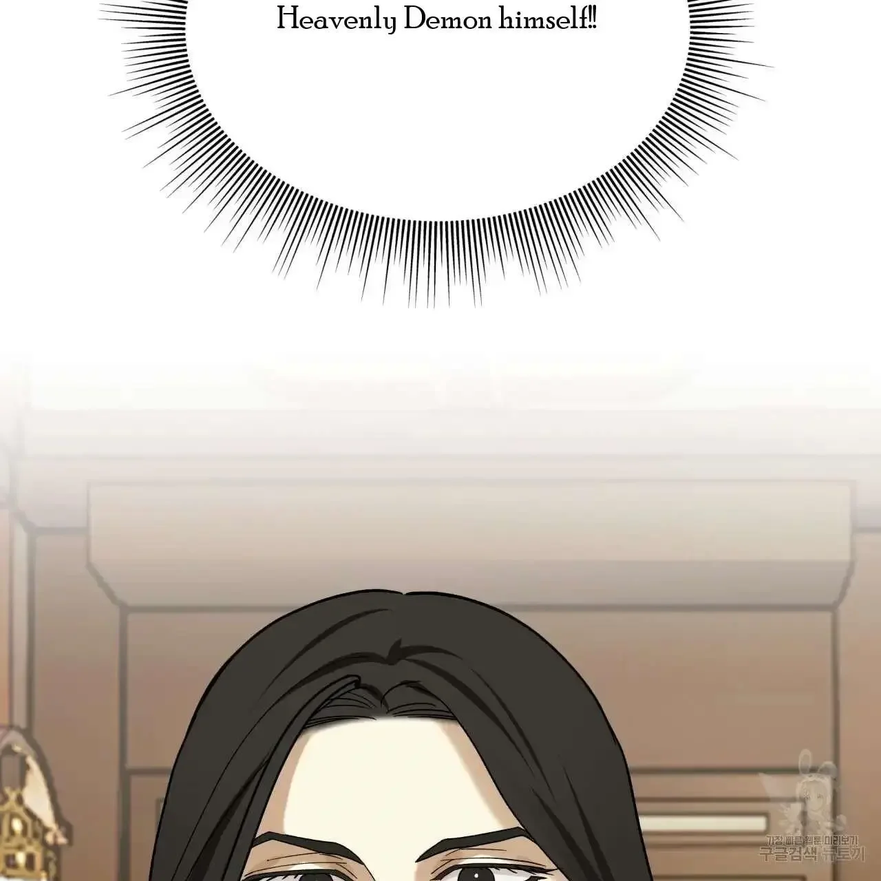 For a Thousand Autumns - Chapter 2 Page 109