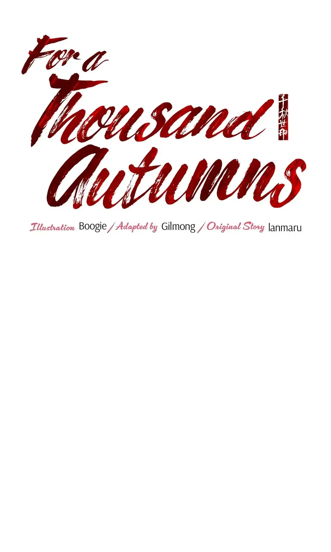 For a Thousand Autumns - Chapter 20 Page 21