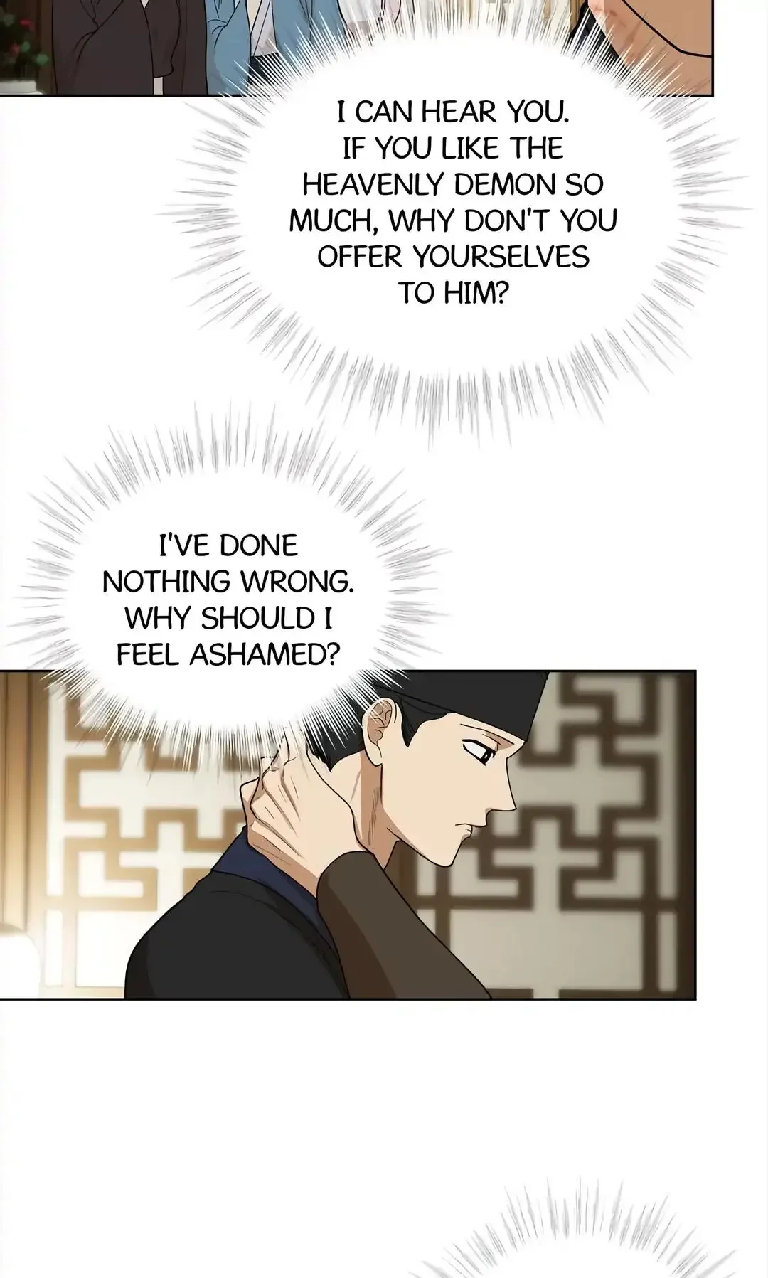 For a Thousand Autumns - Chapter 21 Page 42