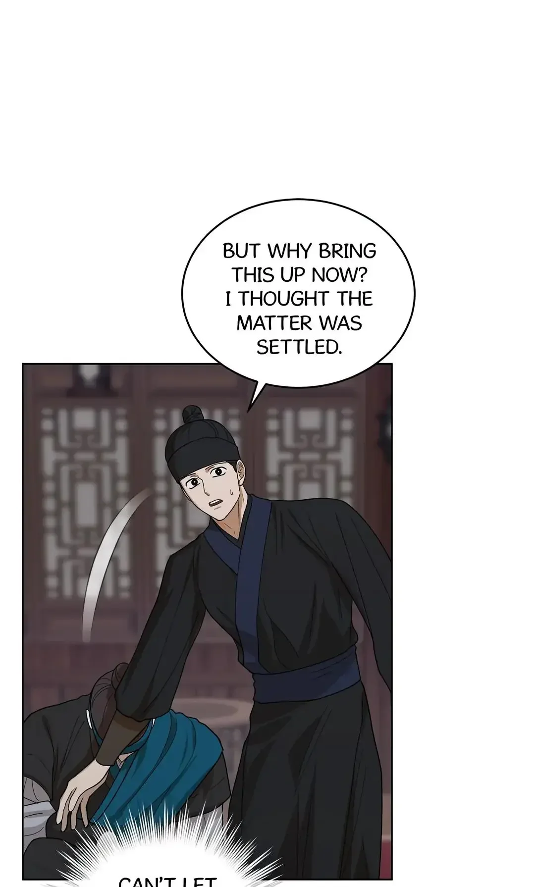 For a Thousand Autumns - Chapter 22 Page 7
