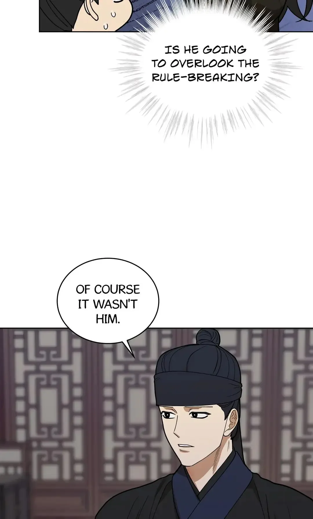 For a Thousand Autumns - Chapter 22 Page 23