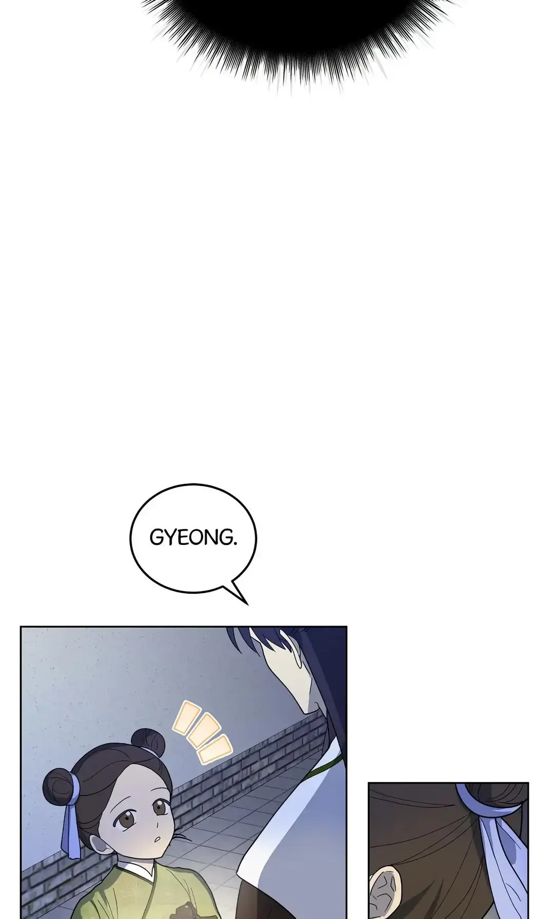 For a Thousand Autumns - Chapter 22 Page 62