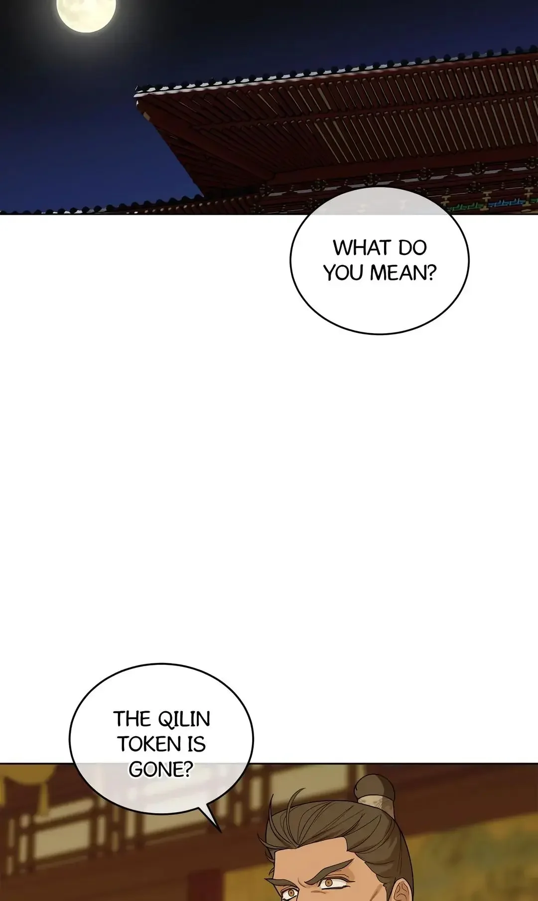 For a Thousand Autumns - Chapter 23 Page 31