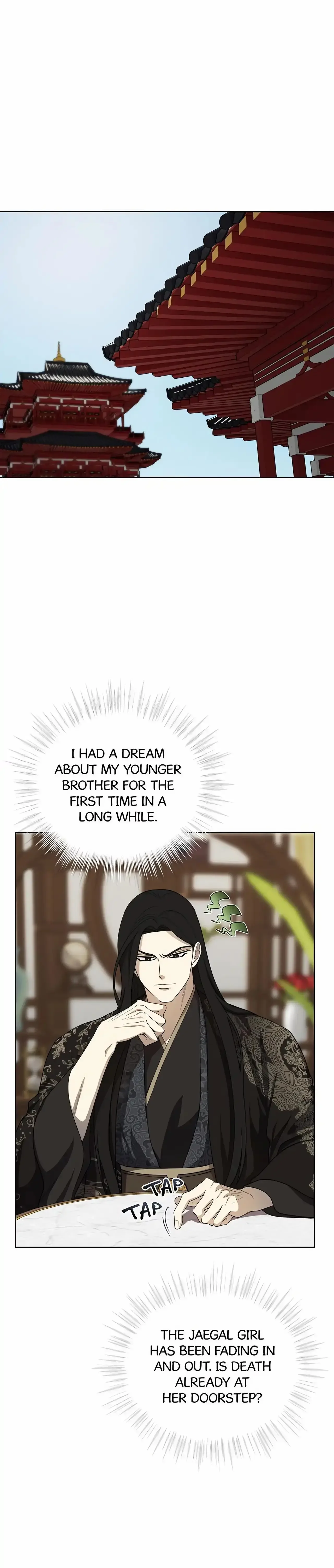 For a Thousand Autumns - Chapter 27 Page 1