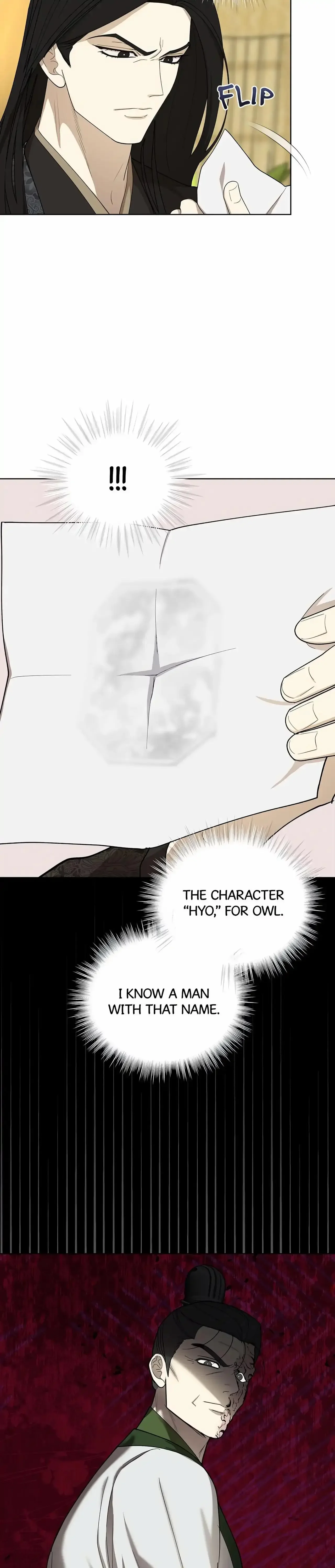 For a Thousand Autumns - Chapter 27 Page 7