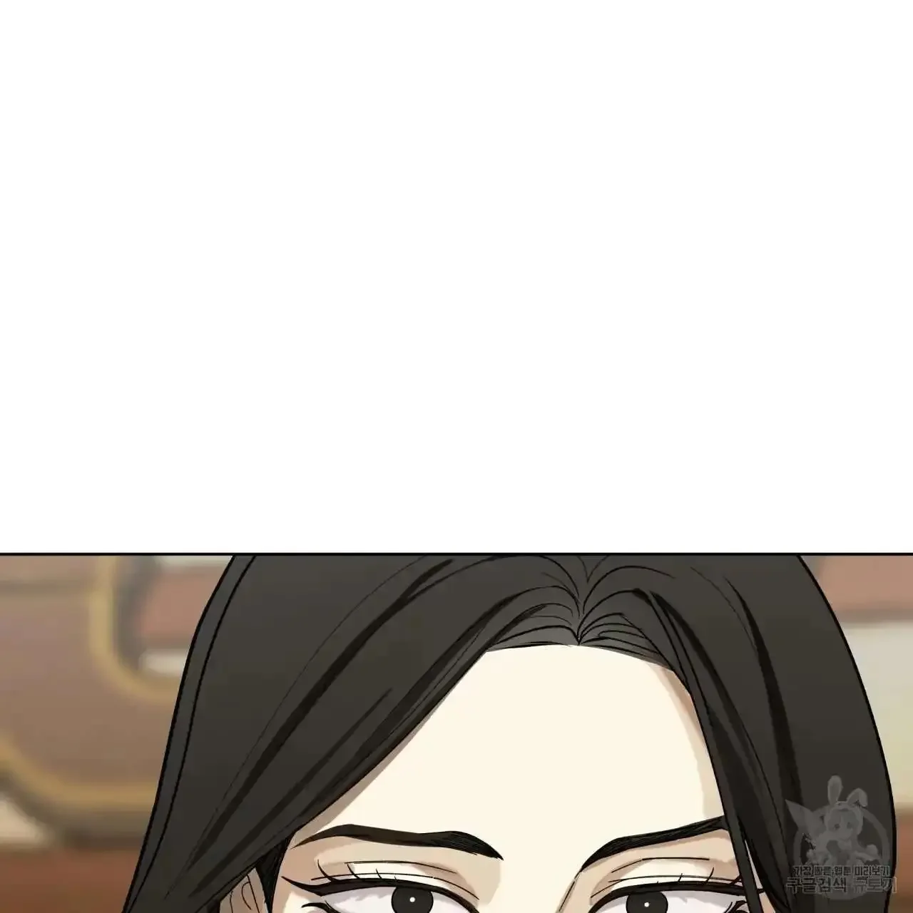 For a Thousand Autumns - Chapter 3 Page 20