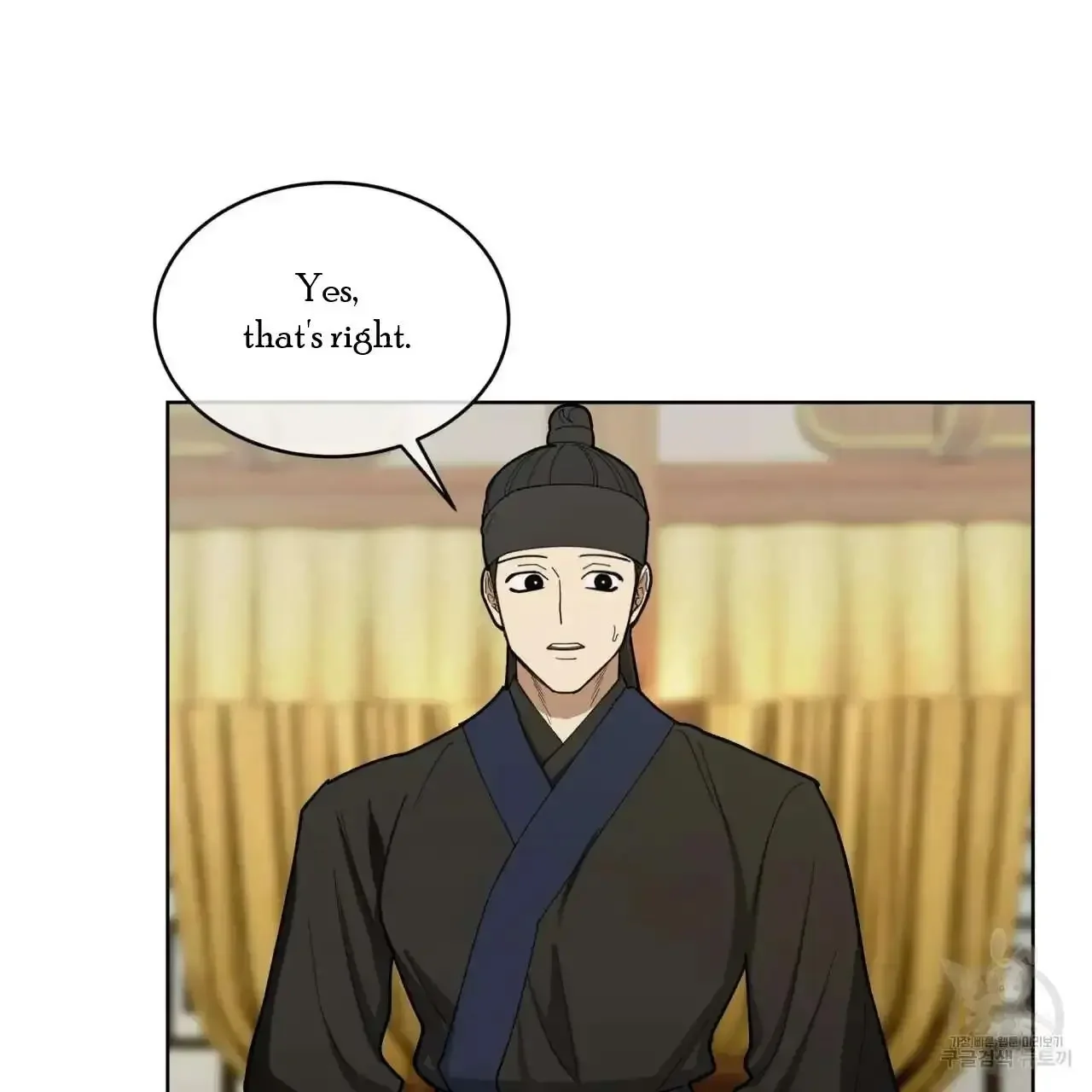 For a Thousand Autumns - Chapter 3 Page 39