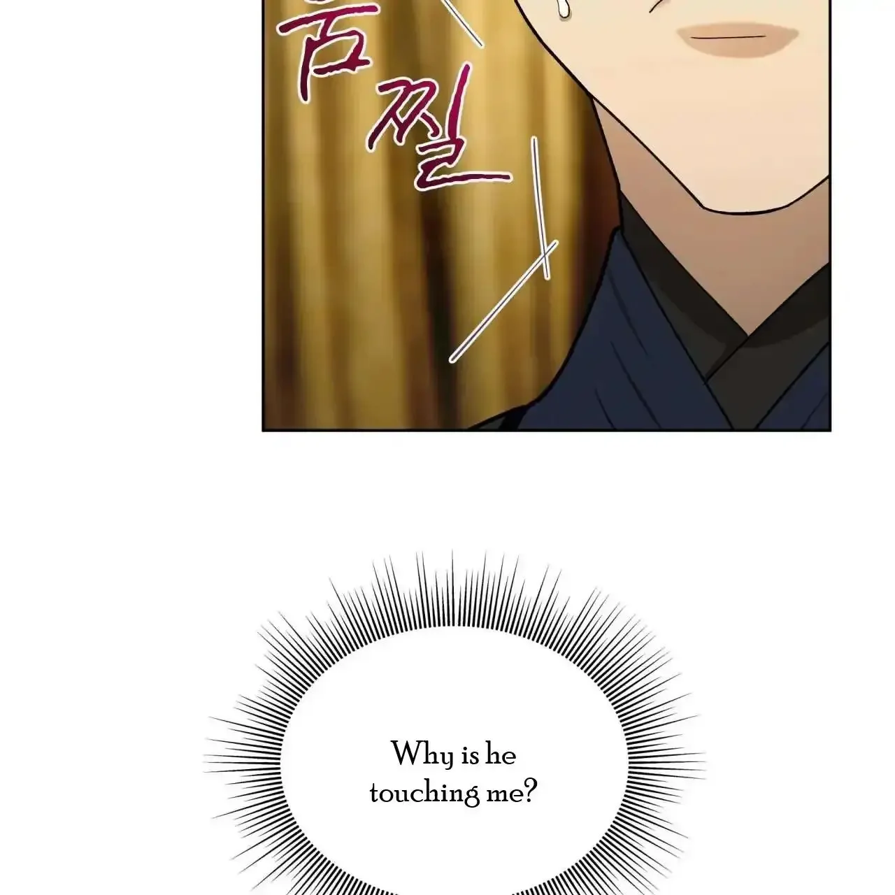 For a Thousand Autumns - Chapter 3 Page 43