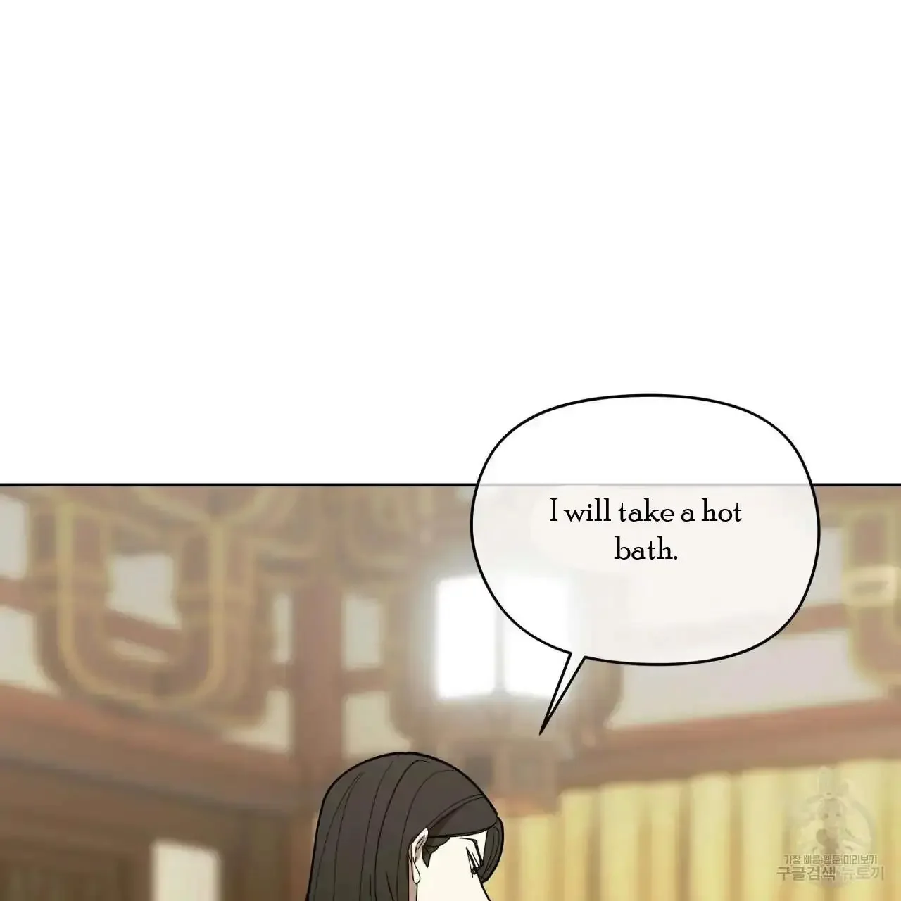 For a Thousand Autumns - Chapter 3 Page 58