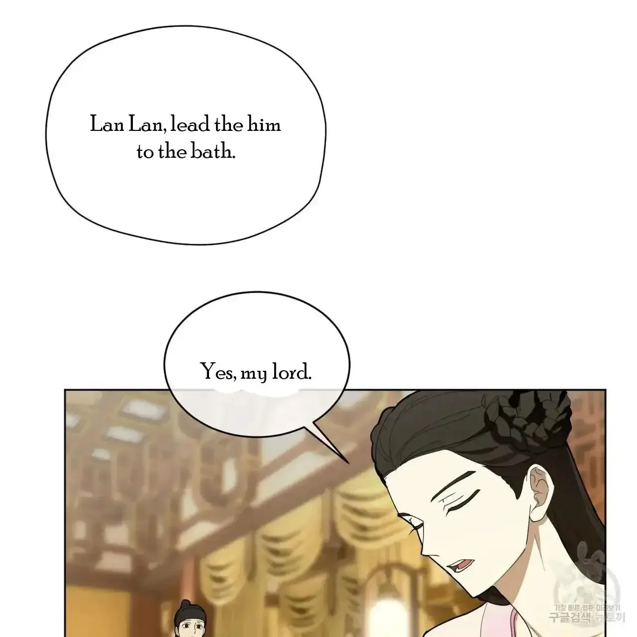 For a Thousand Autumns - Chapter 3 Page 64