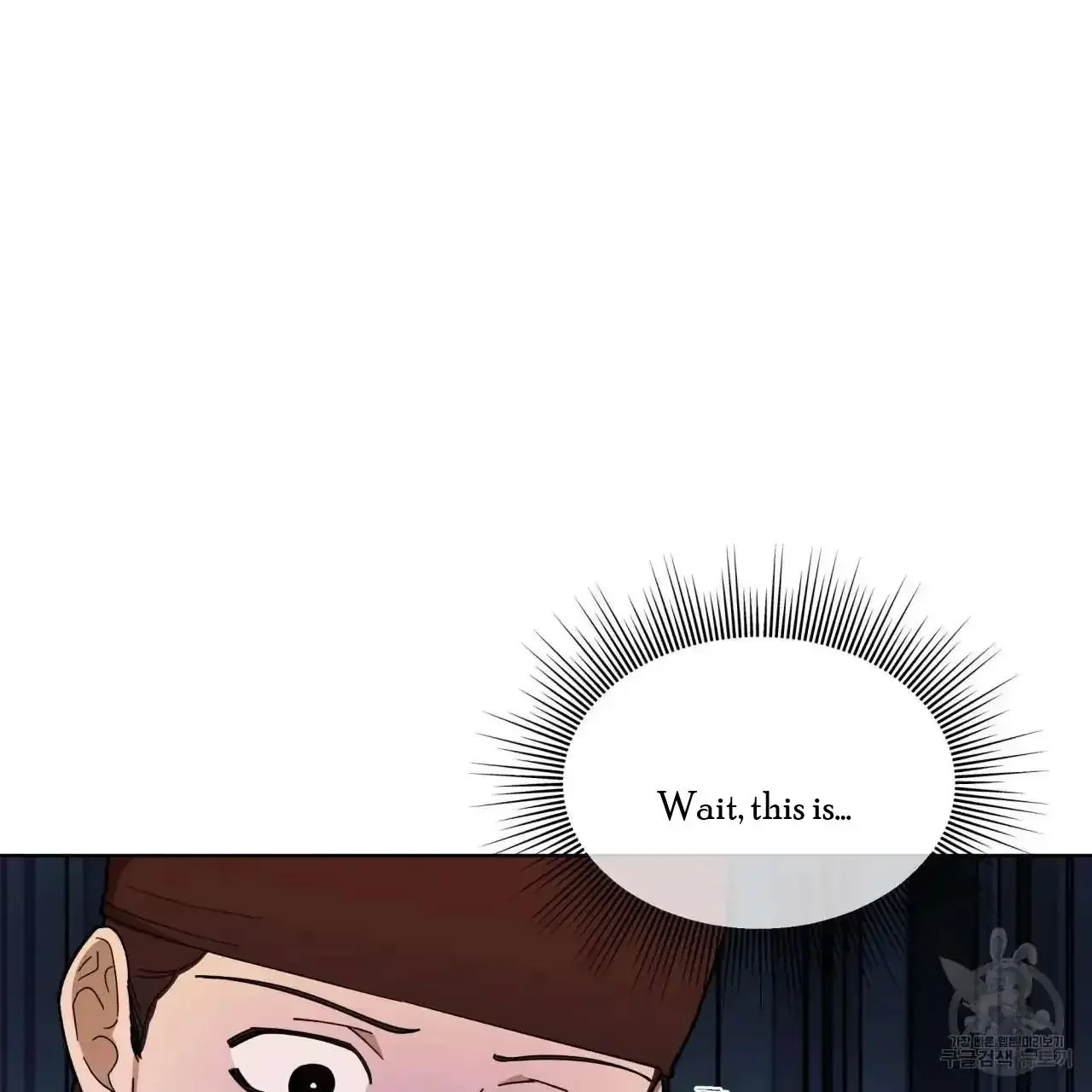 For a Thousand Autumns - Chapter 3 Page 80