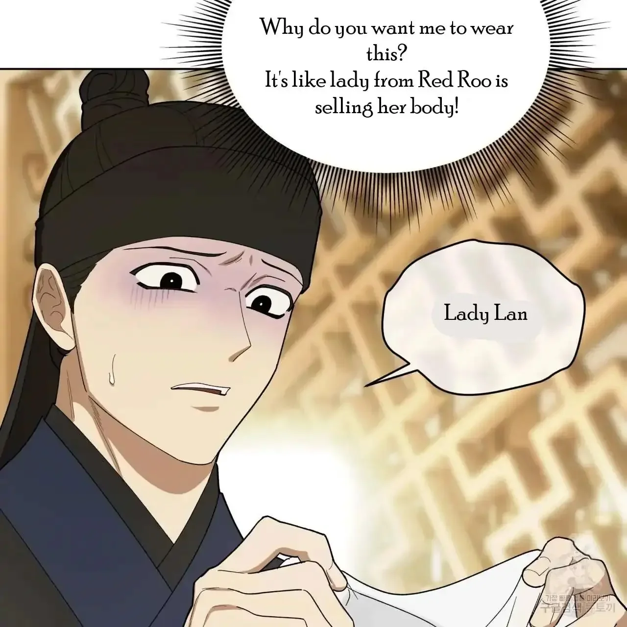 For a Thousand Autumns - Chapter 3 Page 87