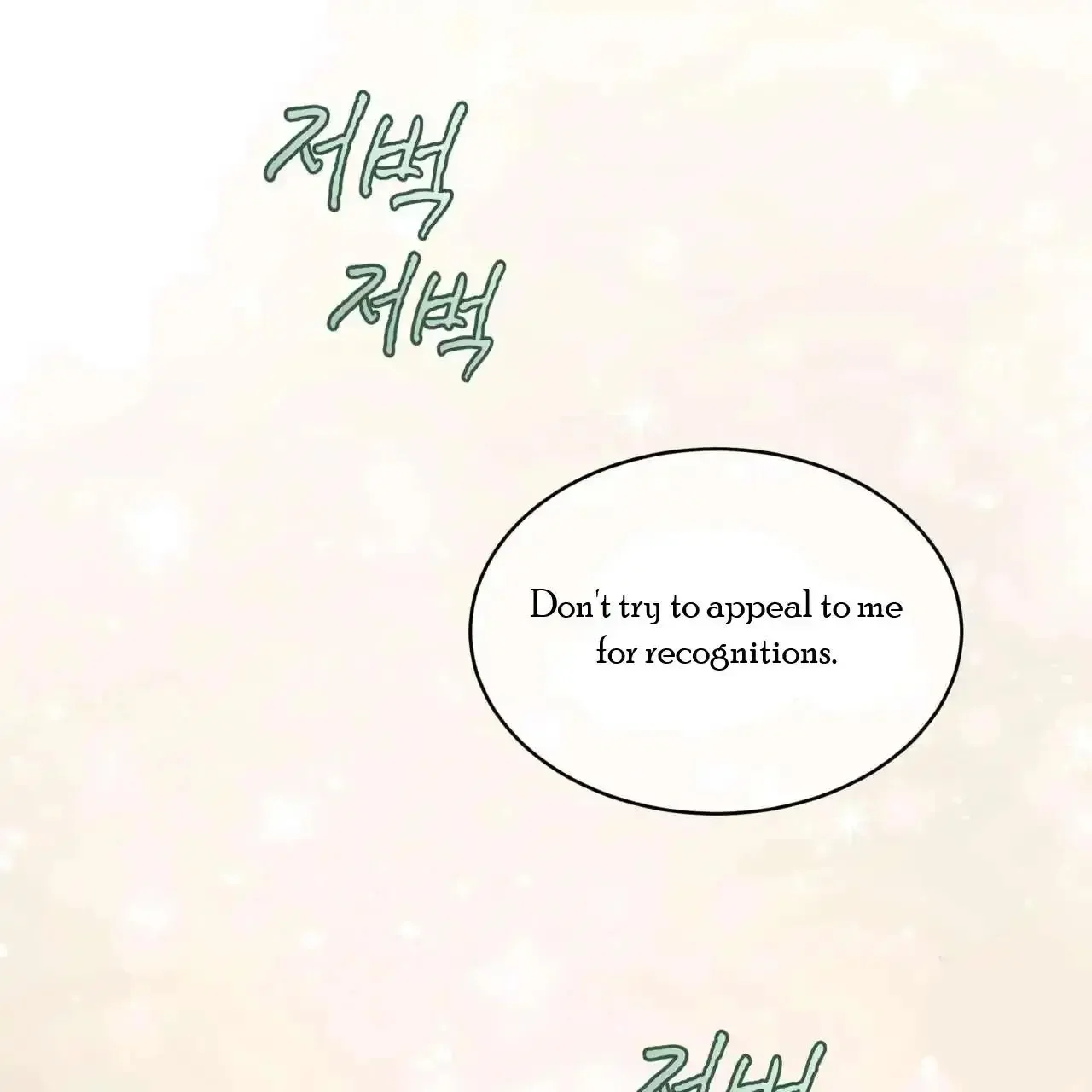 For a Thousand Autumns - Chapter 3 Page 91