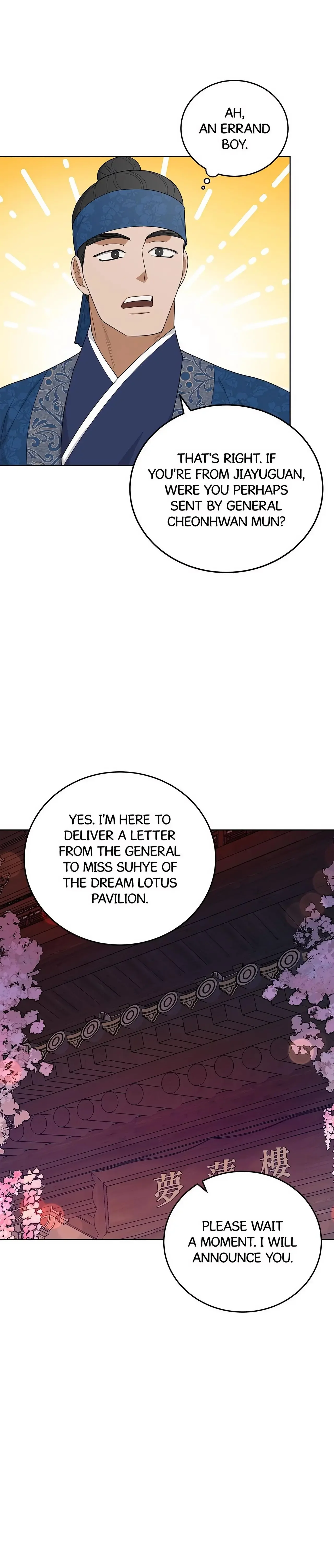 For a Thousand Autumns - Chapter 30 Page 14