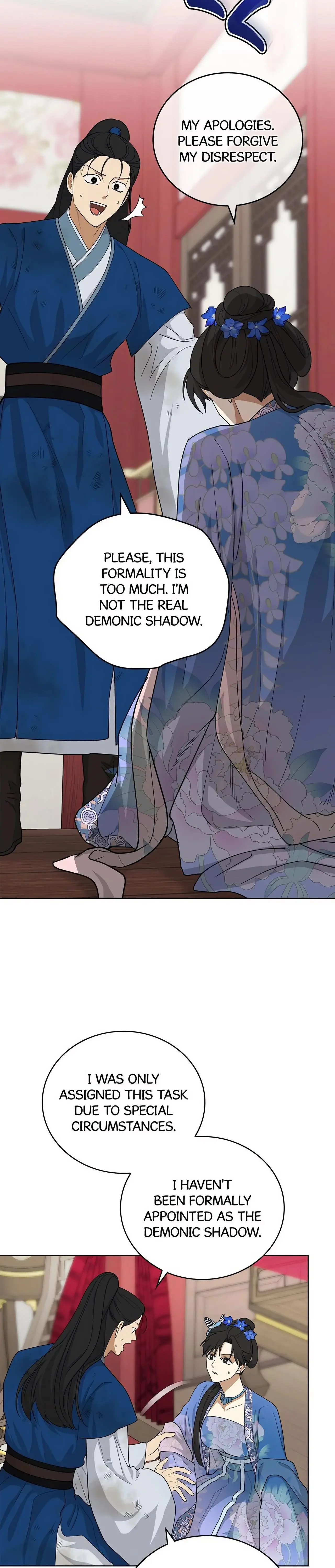 For a Thousand Autumns - Chapter 30 Page 23