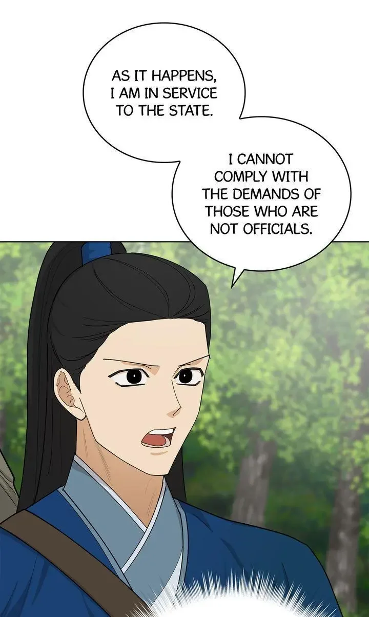 For a Thousand Autumns - Chapter 31 Page 45