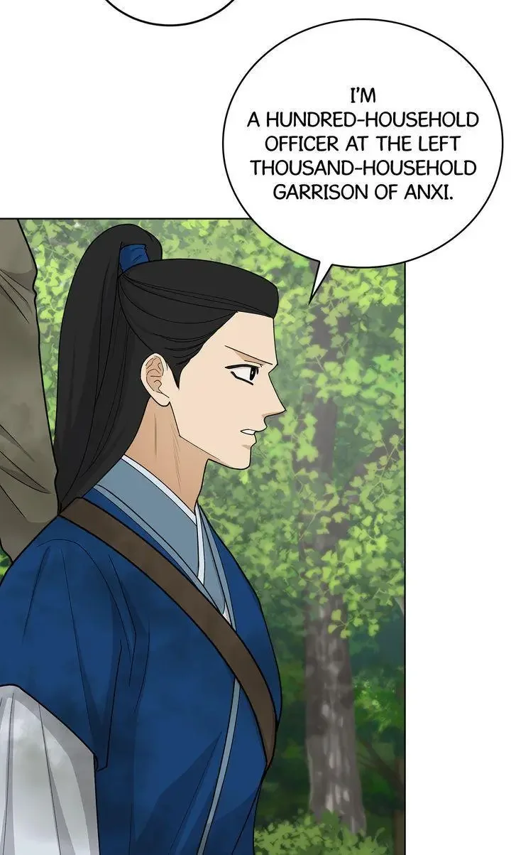 For a Thousand Autumns - Chapter 31 Page 48
