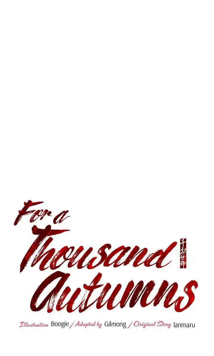 For a Thousand Autumns - Chapter 32 Page 2