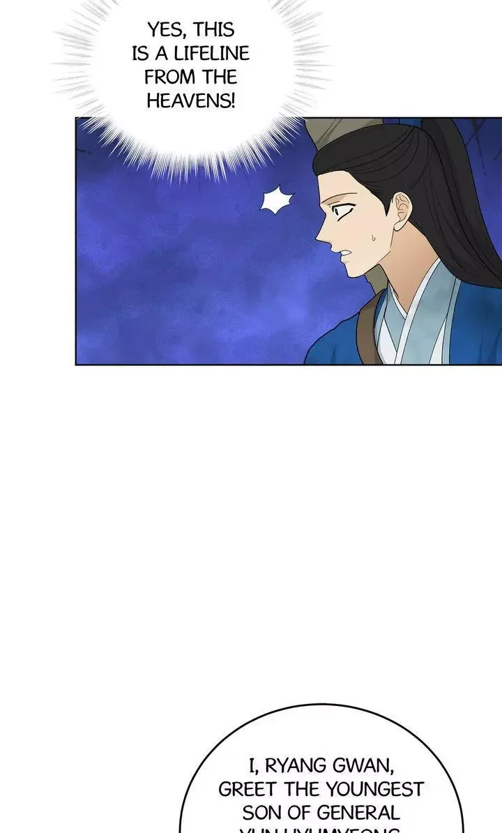 For a Thousand Autumns - Chapter 32 Page 23