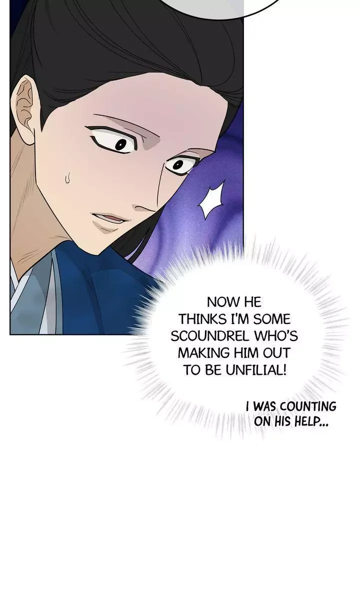 For a Thousand Autumns - Chapter 32 Page 32