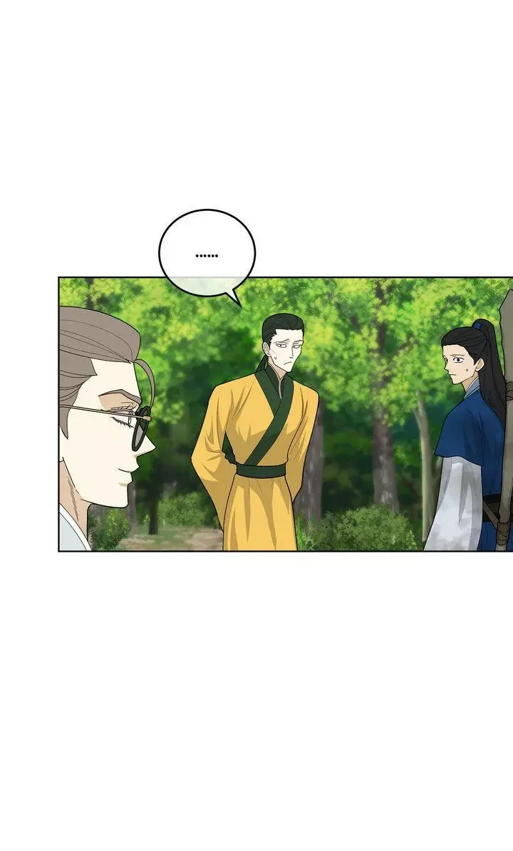 For a Thousand Autumns - Chapter 32 Page 38