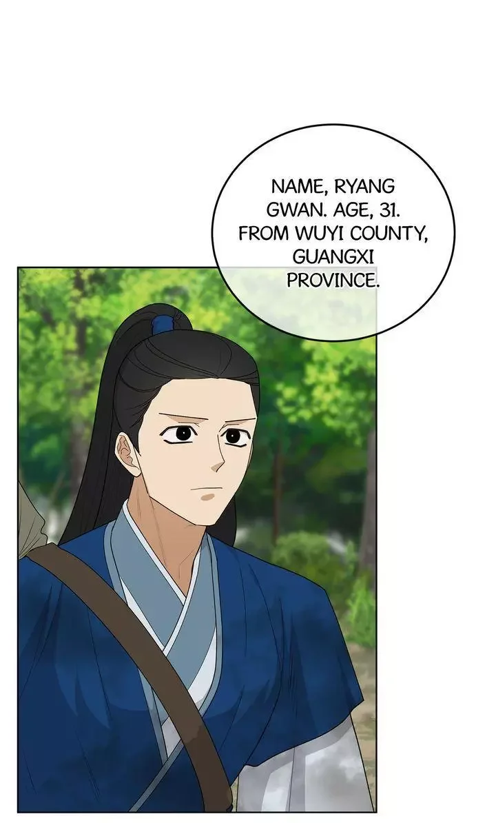 For a Thousand Autumns - Chapter 32 Page 64