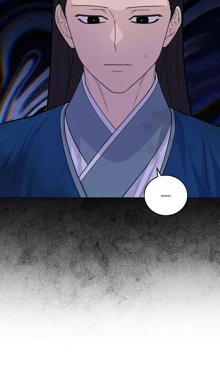 For a Thousand Autumns - Chapter 33 Page 42