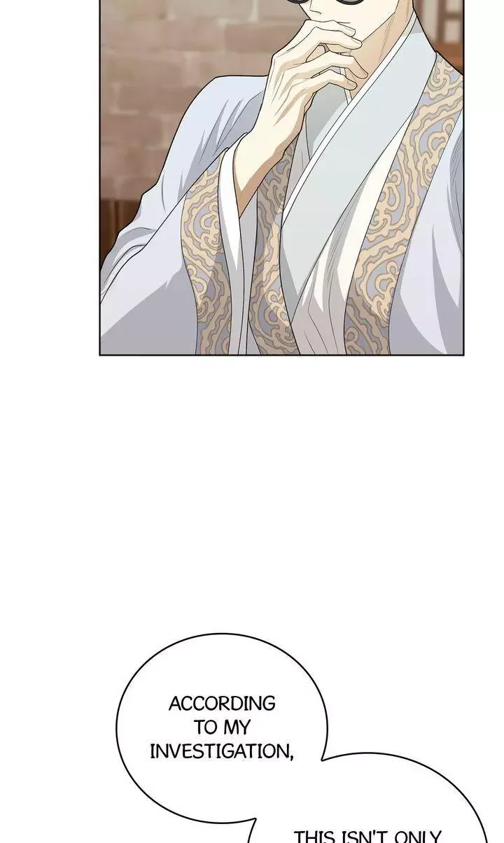 For a Thousand Autumns - Chapter 33 Page 48