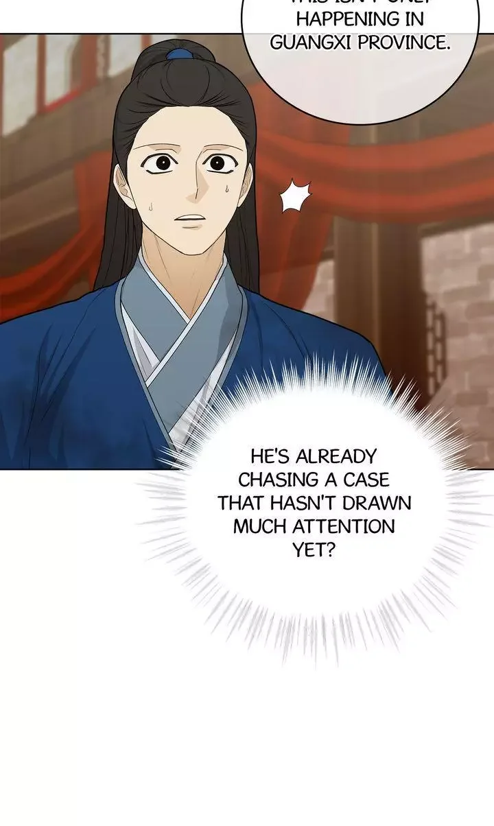 For a Thousand Autumns - Chapter 33 Page 49