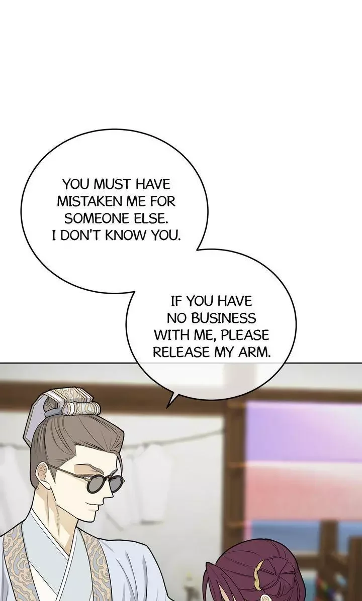 For a Thousand Autumns - Chapter 34 Page 17