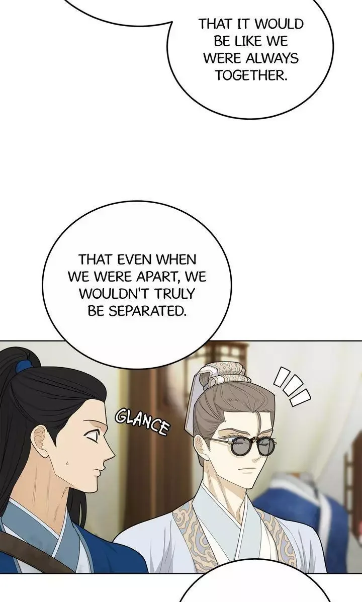For a Thousand Autumns - Chapter 34 Page 32