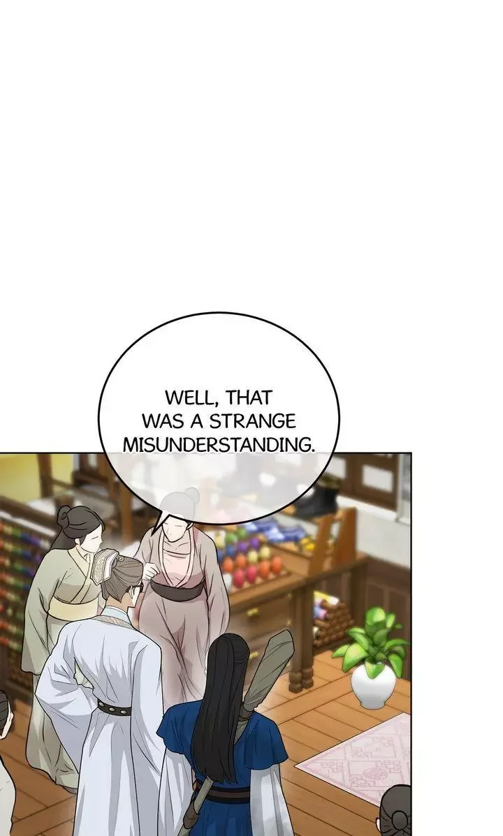 For a Thousand Autumns - Chapter 34 Page 45