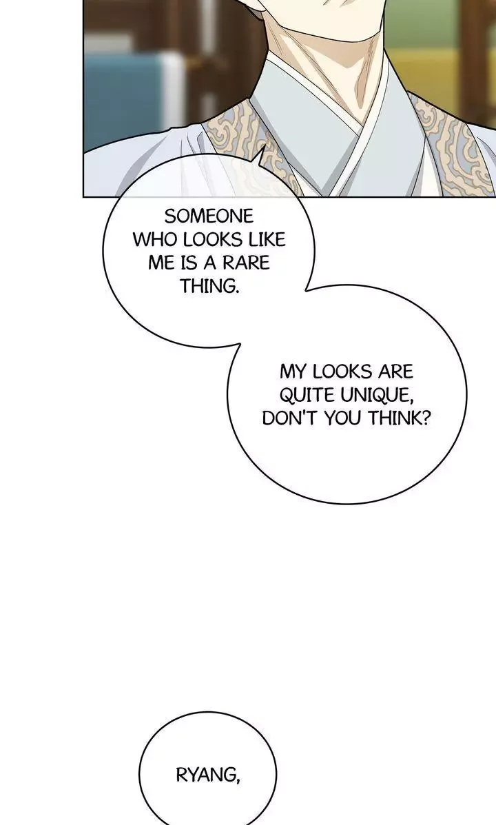For a Thousand Autumns - Chapter 34 Page 47