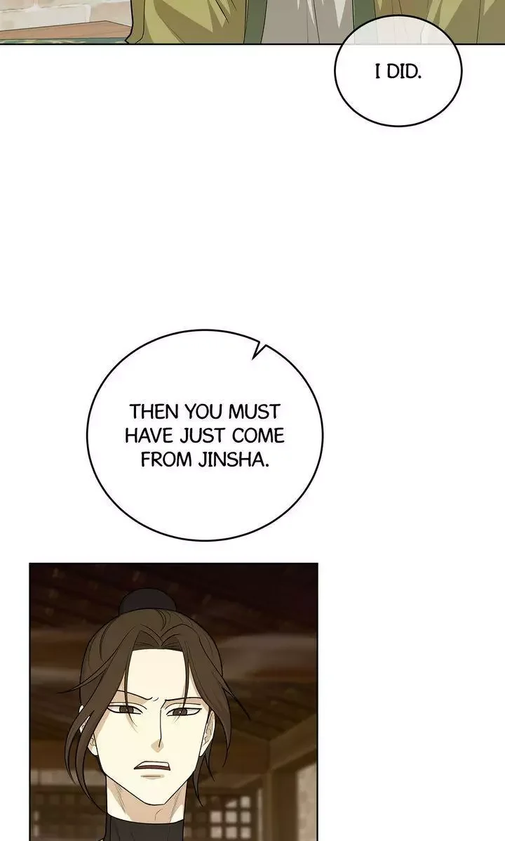 For a Thousand Autumns - Chapter 35 Page 4