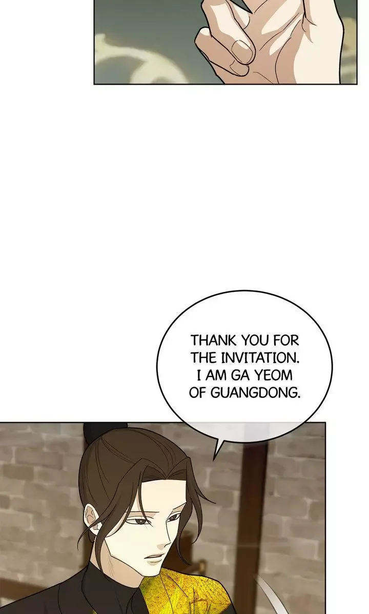 For a Thousand Autumns - Chapter 35 Page 16