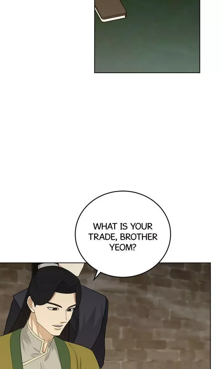 For a Thousand Autumns - Chapter 35 Page 22