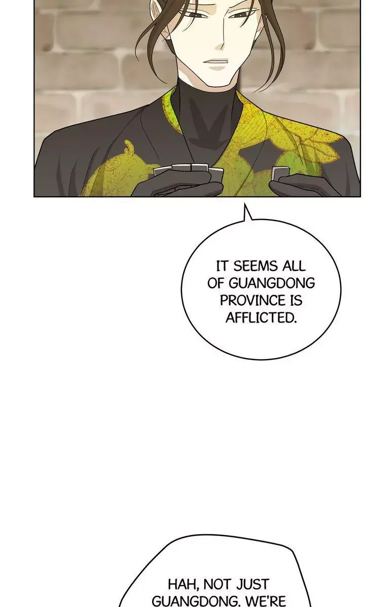 For a Thousand Autumns - Chapter 35 Page 28