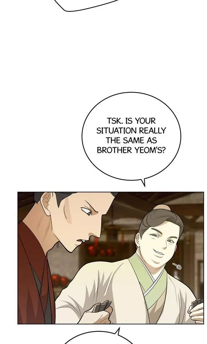 For a Thousand Autumns - Chapter 35 Page 30