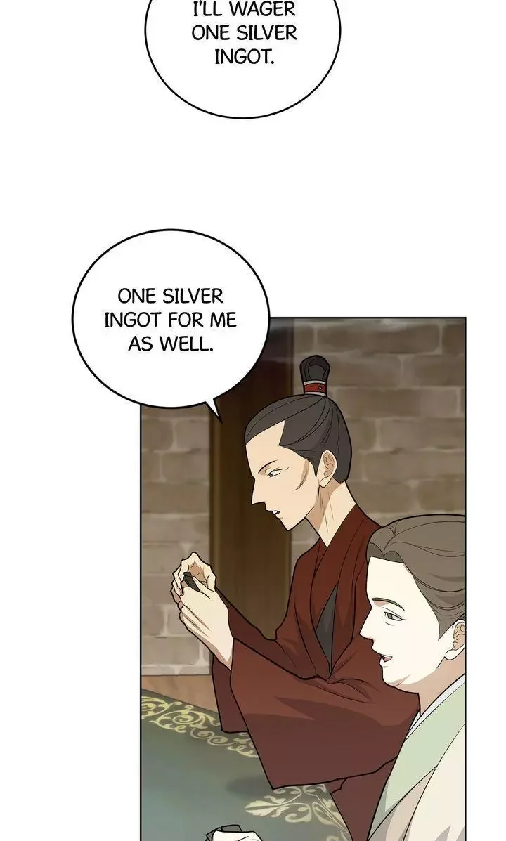 For a Thousand Autumns - Chapter 35 Page 47