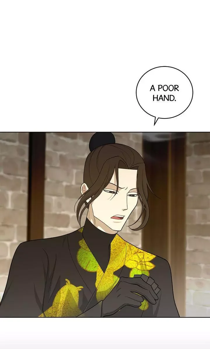 For a Thousand Autumns - Chapter 35 Page 50