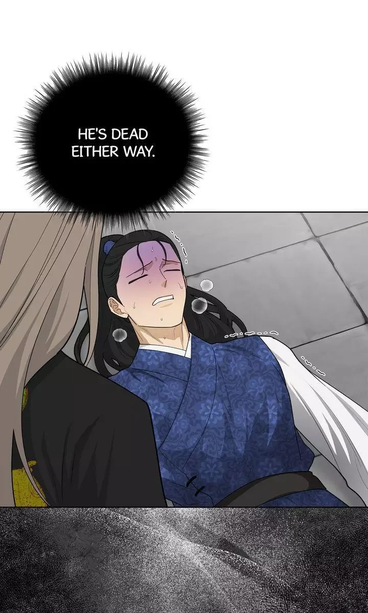 For a Thousand Autumns - Chapter 36 Page 77