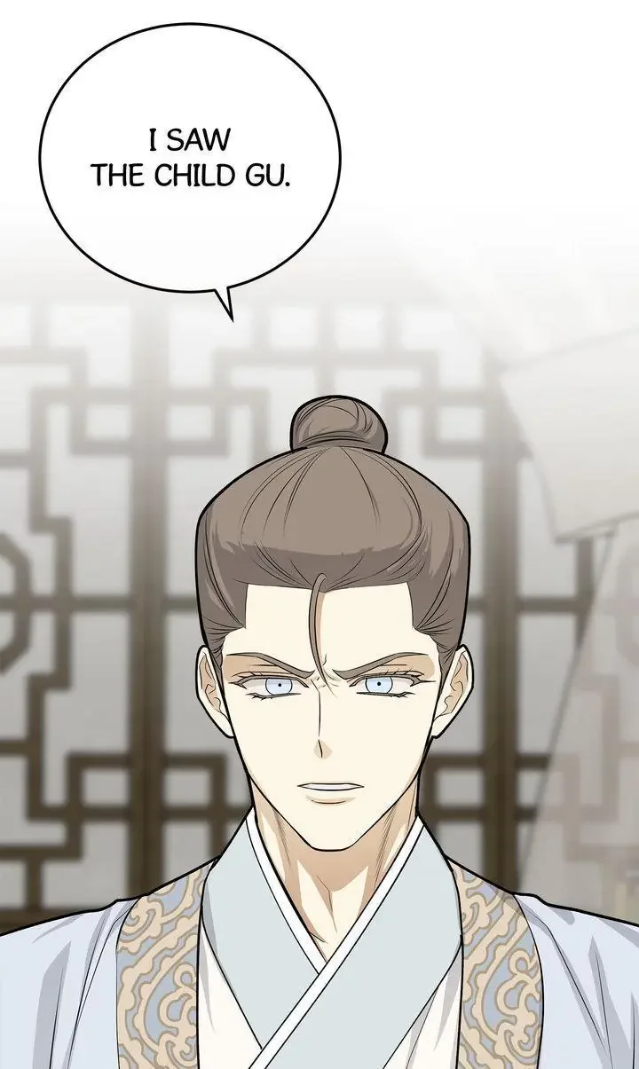 For a Thousand Autumns - Chapter 38 Page 21