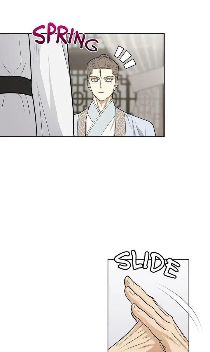 For a Thousand Autumns - Chapter 38 Page 47